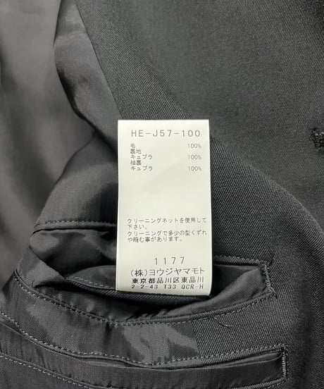 2022AW yohji yamamoto pour homme 2重襟デザインロングジャケット（HE-J57-100）