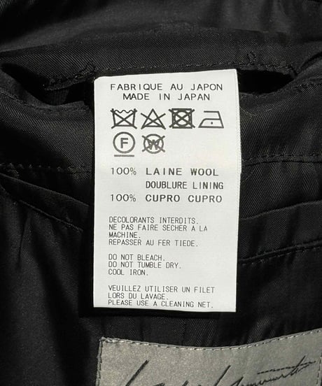 美品 2018AW yohji yamamoto pour homme フーテッドロングコート（HV-J35-126）