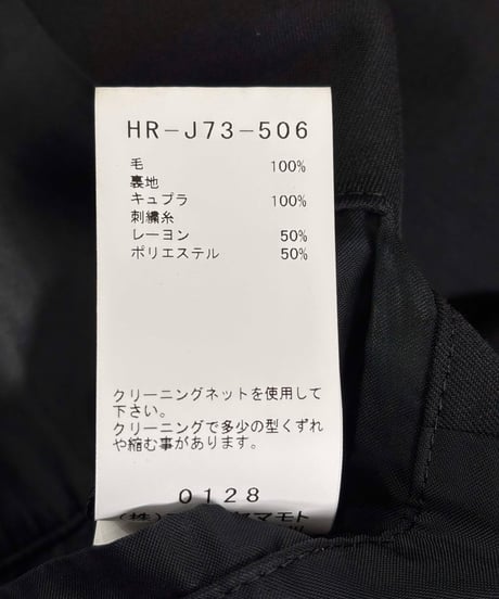 2020AW yohji yamamoto pour homme 2002SS復刻 バック女性刺繡ロングジャケット（HR-J73-506）