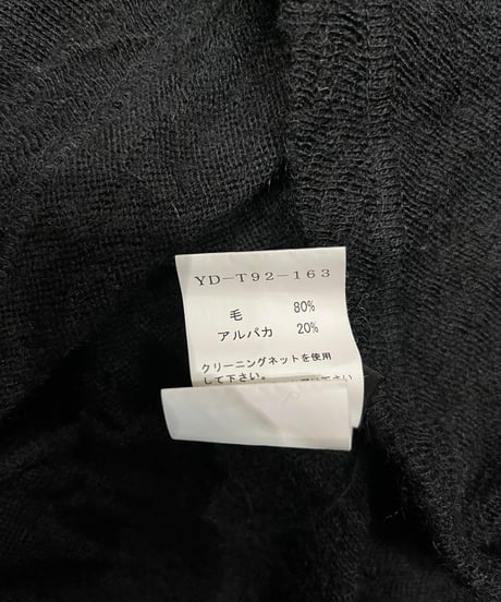 Y's yohji yamamoto ロングニット（YD-T92-163）