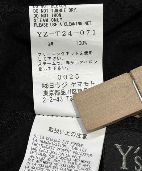 Y's yohji yamamoto ノースリーブカットソー（YZ-T24-071）