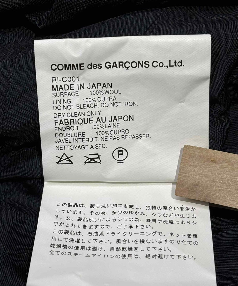 6846786f1435c15b6d2d429f