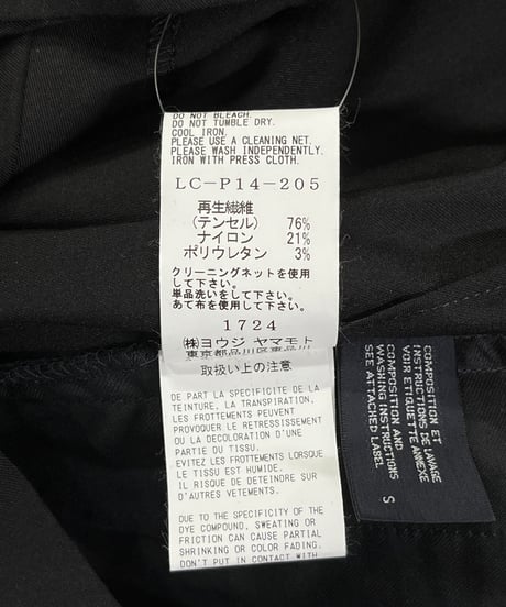 LIMI feu yohji yamamoto サロペット（LC-P14-205）
