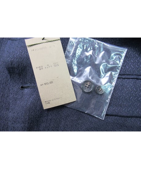 80’s COMME des GARCONS HOMME PLUS vintage 麻 袖切り替えデザインジャケット PJ-11070S