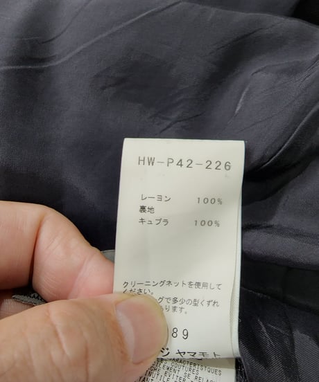 18ss yohji yamamoto pour homme プリントパンツ　(HW-P42-226)