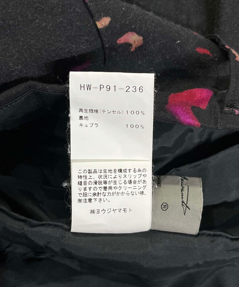 2018ss yohji yamamoto POUR HOMME スカルプリントバルーンパンツ 2018ss yohji yamamoto POUR HOMME スカルプリントバルーンパンツ
