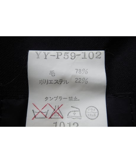 90’s Y’s yohji yamamoto vintage ポケットデザイン テーパードパンツ（YY-P59-102）
