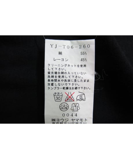 Y's yohji yamamoto フード付カットソーカーディガン YJ-T06-260