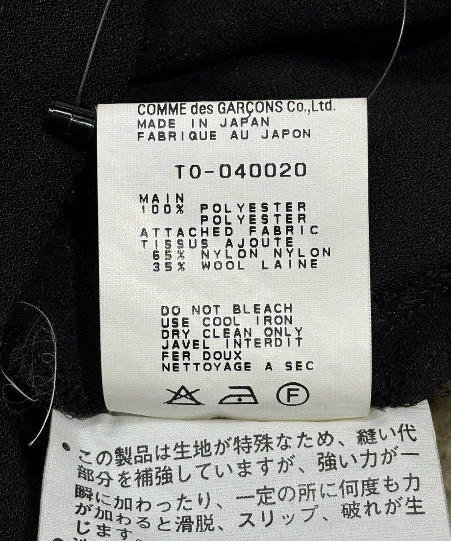 6836b3c466372ab4b927c70e