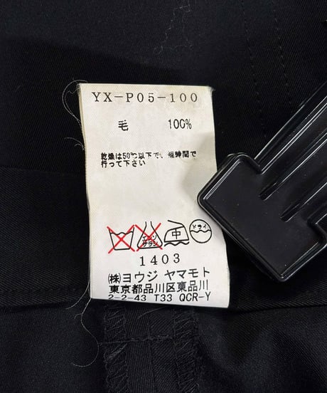 Y's yohji yamamoto ウールギャバジンパンツ（YX-P05-100）