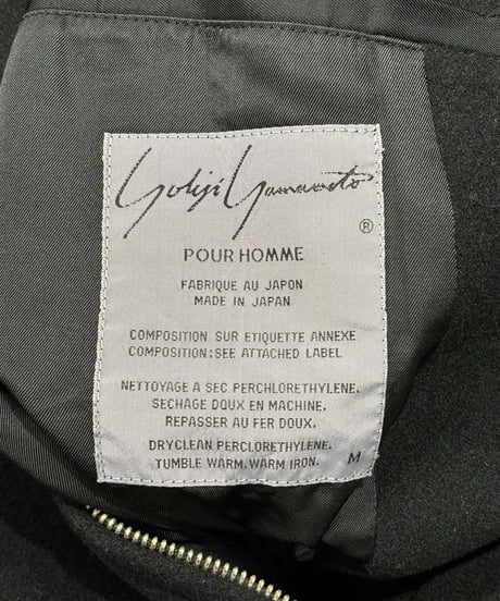 1990AW yohji yamamoto pour homme vintage 丸文字ロゴ ブルゾン（H-Y-236xxx）
