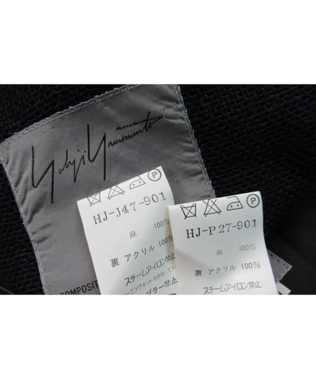 98ss yohji yamamoto pour homme vintage 麻 リバーシブルジャケットセットアップ HJ-J47-901