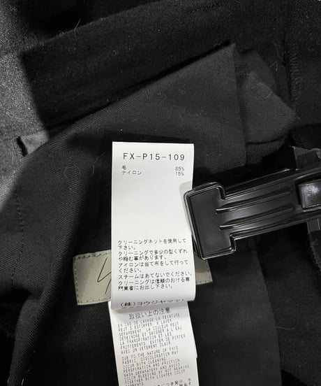 2021AW yohji yamamoto femme アシンメトリックパンツ（FX-P15-109）