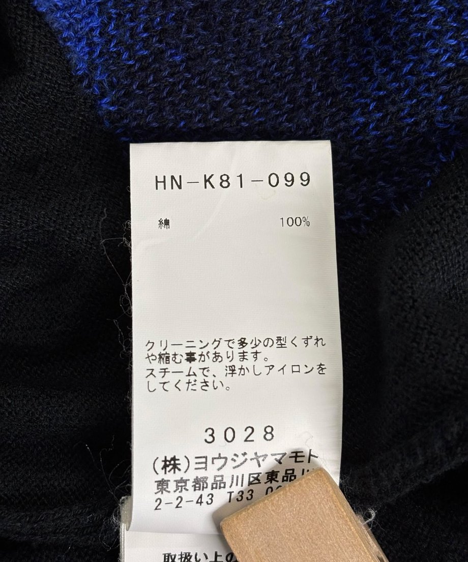 67e3a02f9300a9006ceb84dd