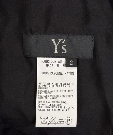 Y's yohji yamamoto サルエルパンツ（YW-P08-200）