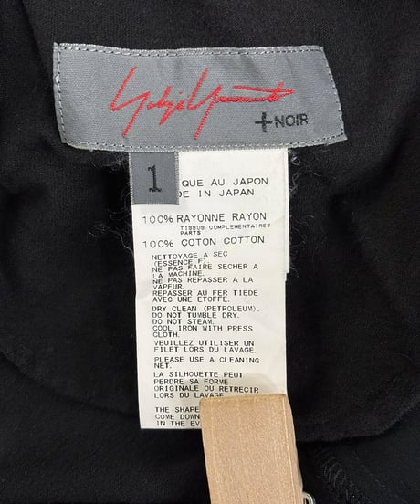 yohji yamamoto +NOIR ノ－スリーブワンピース（NO-D13-801）