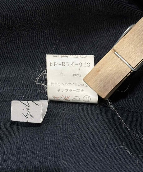 1993AW yohji yamamoto femme vintage 絞りワンピース（FP-R14-913）