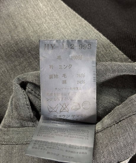 1998AW yohji yamamoto pour homme vintage ダブルロングジャケット（HY-J02-993）