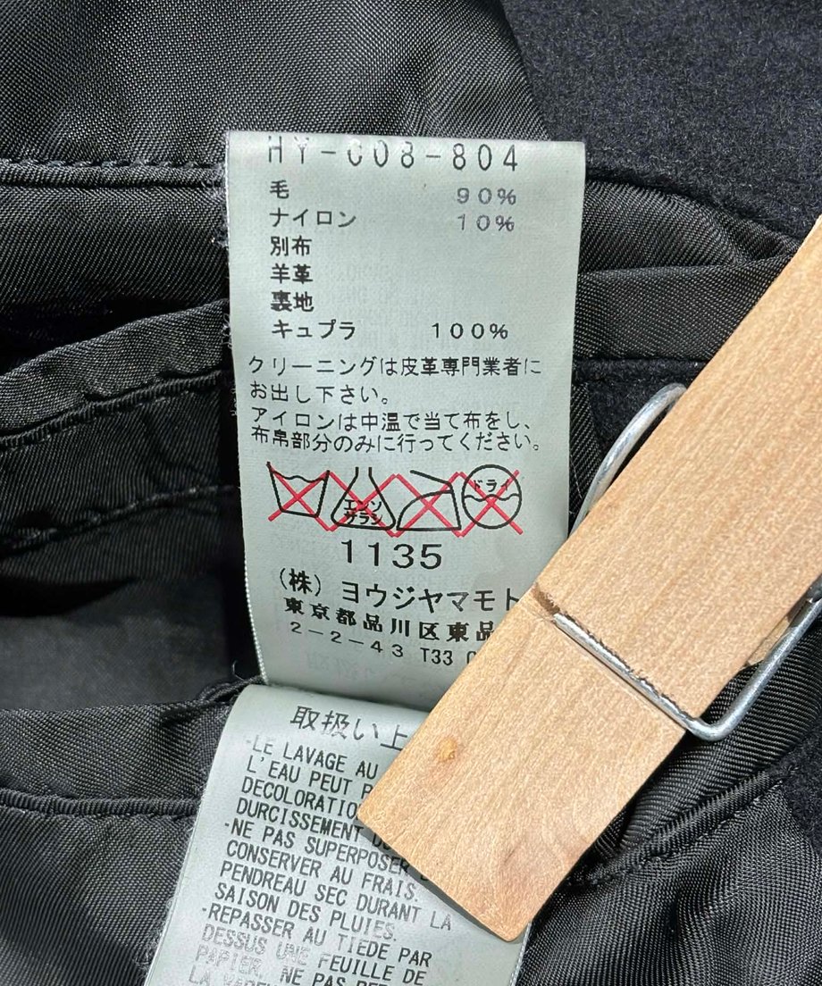 692d32a83d43e49117981b9b