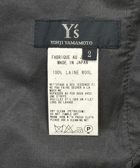 Y's yohji yamamoto ウールギャバジンスカート（YR-S18-100）