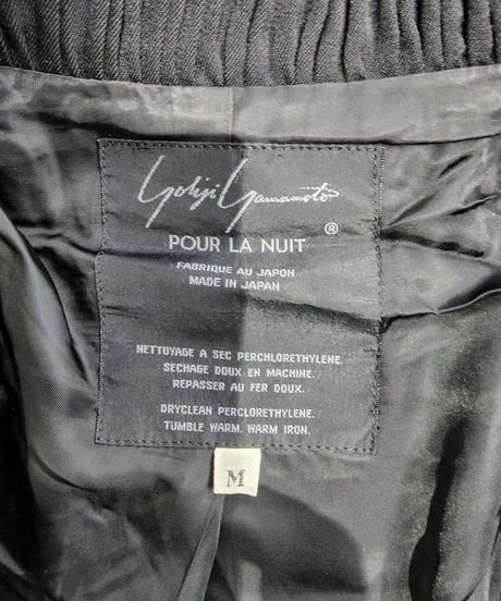 1980’s yohji yamamoto femme  pour LA NUIT   M's collection  vintage 黒 プリーツ ロングジャケット (F-MJ1)