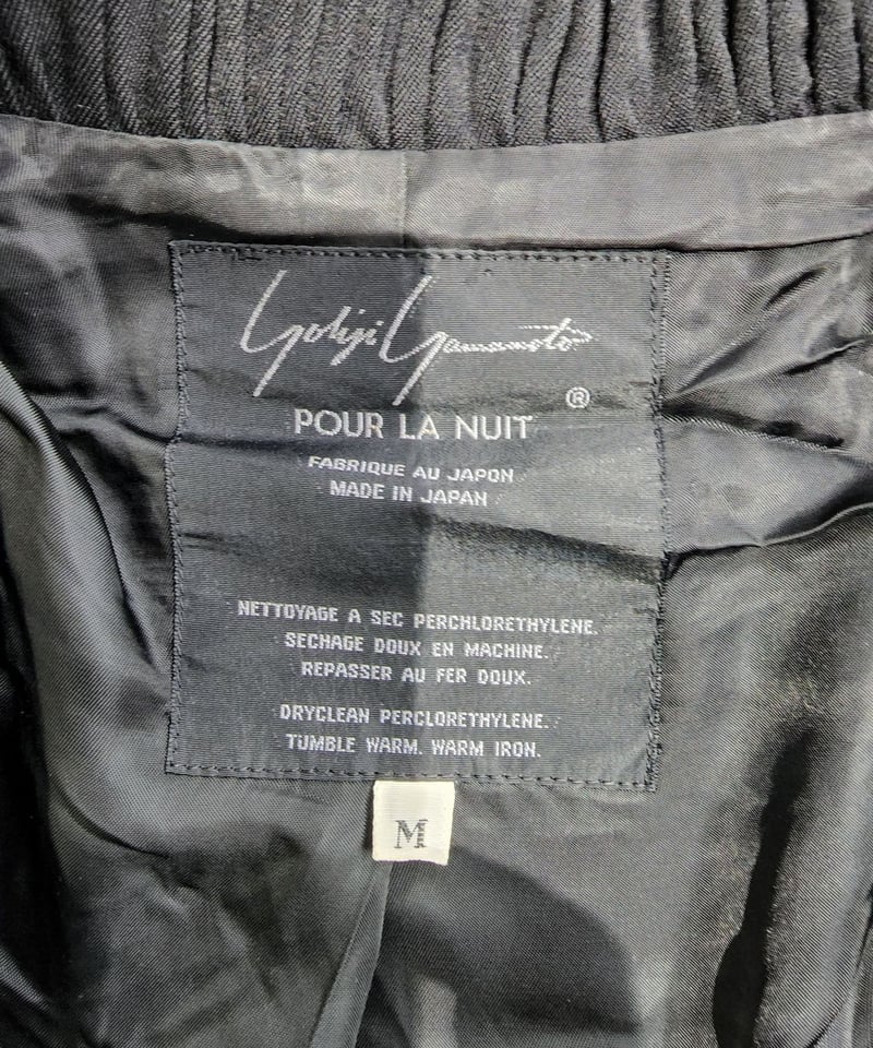 1980's yohji yamamoto femme pour LA NUIT M's