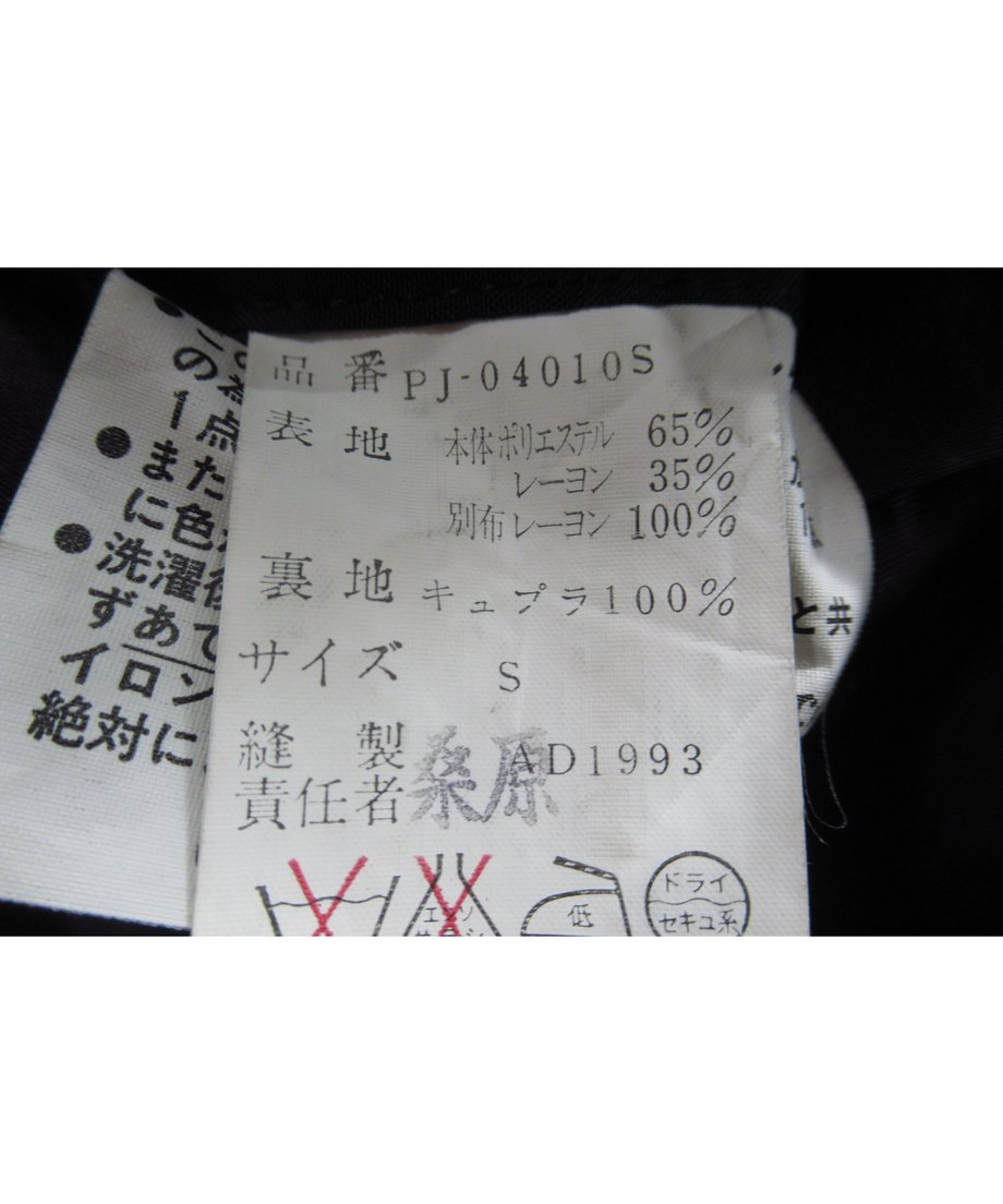 6319b671ed4ab0063f6d33c5