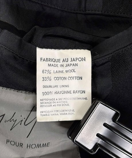 1995AW yohji yamamoto pour homme vintage 3釦ジャケット（HE-J02-137）