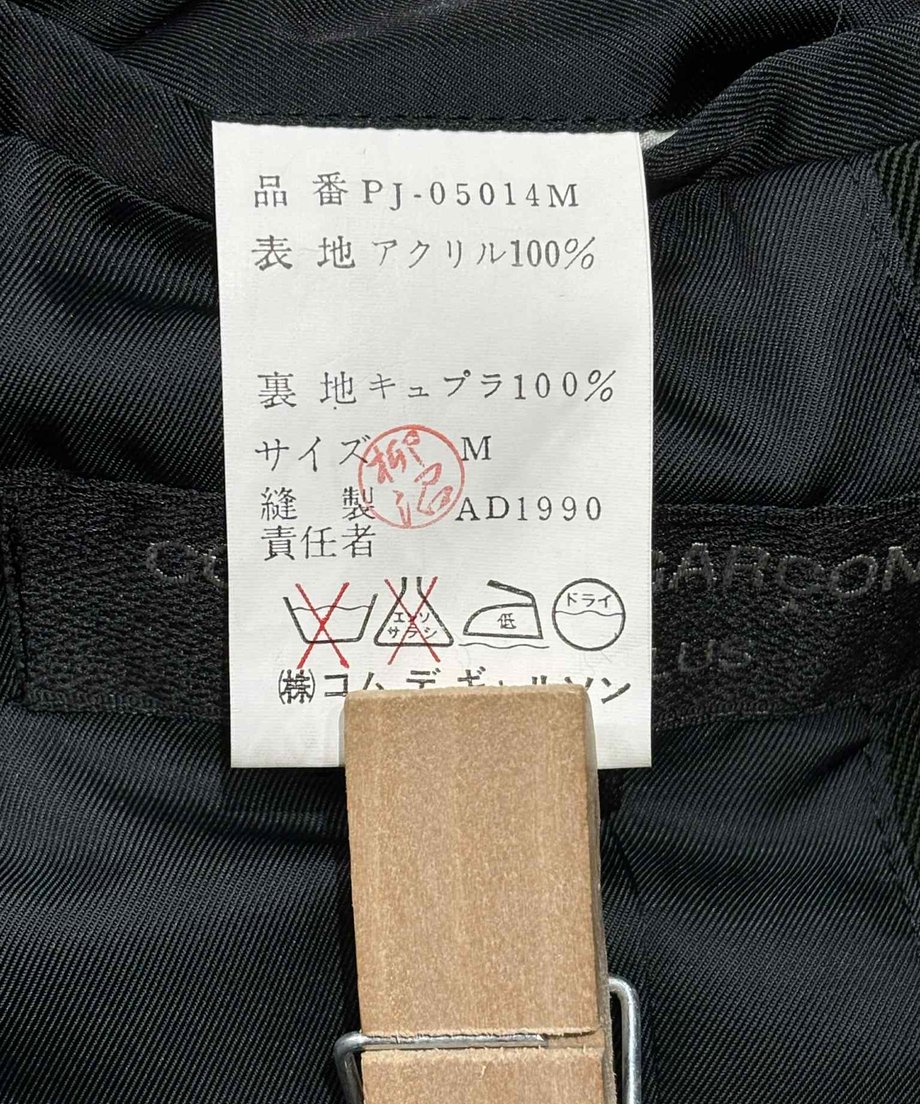 687ddf99b2940fe3ac93e66e