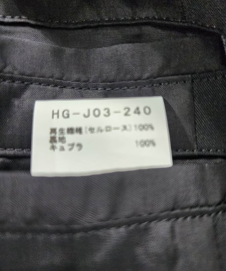 2022ss yohji yamamoto pour homme 黒 ドクタージャケット (HG-J03-240)