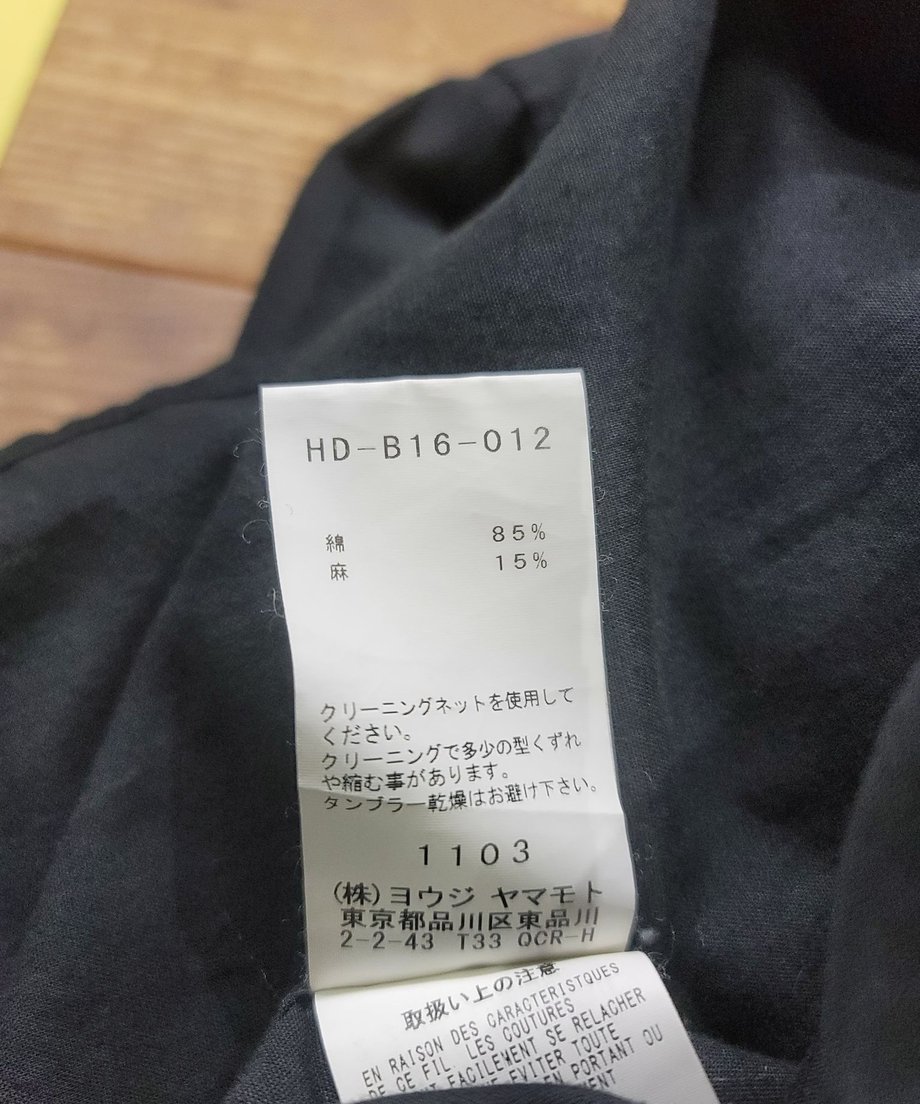 63340d39f3de5c6b9b4929c4