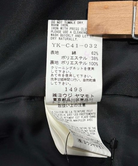 Y's ピンクラベル yohji yamamoto ダブルコート（YK-C41-032）