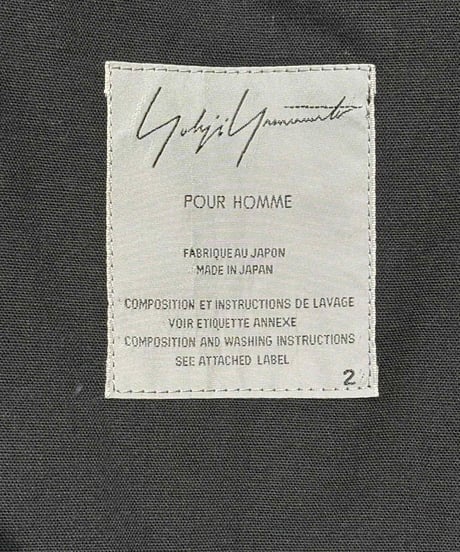 2010SS yohji yamamoto pour homme 切りっぱなしロングジャケット（HJ-J70-097）