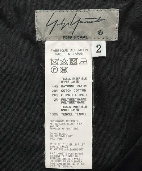 2018AW yohji yamamoto pourhomme レイヤードスカート（HV-S22-803）