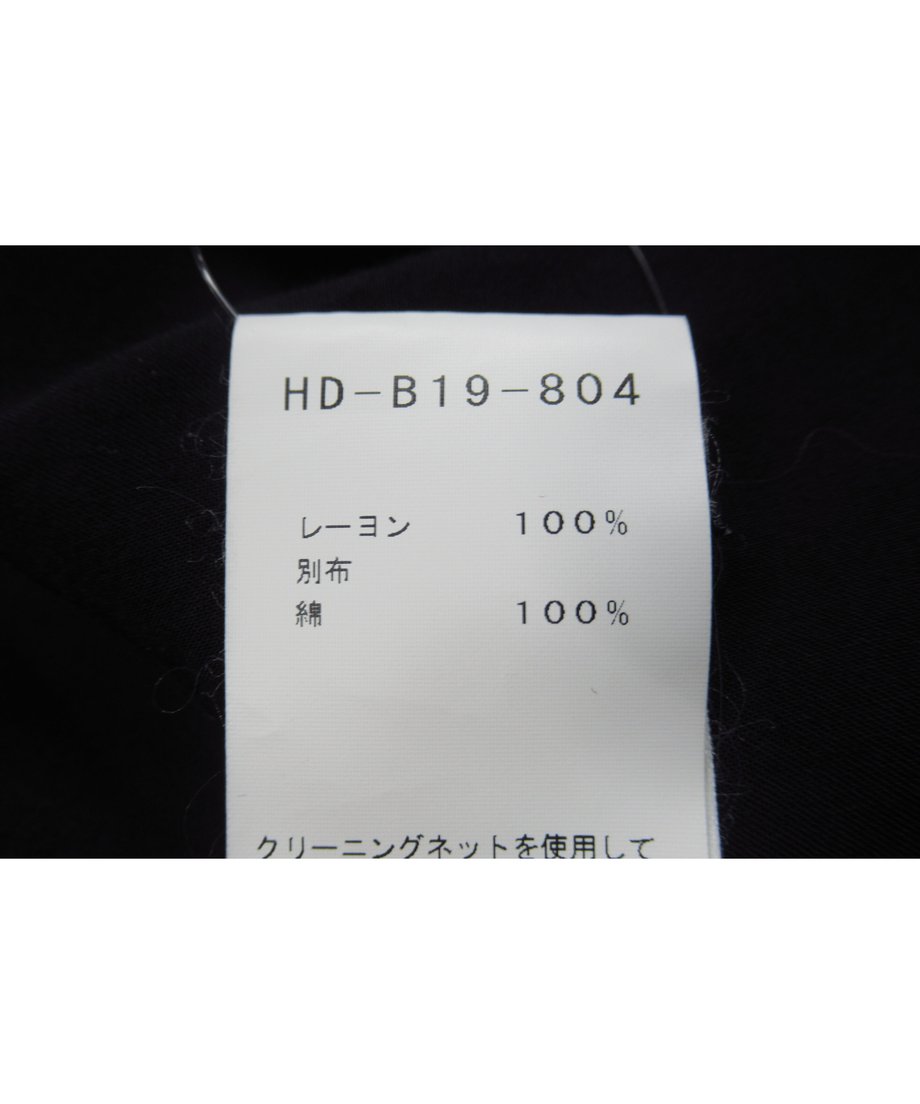 630c950f32f7475f98178825