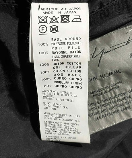 美品 2019SS yohji yamamoto pour homme ベルベット切替アシンメトリーベスト（HH-V13-842）