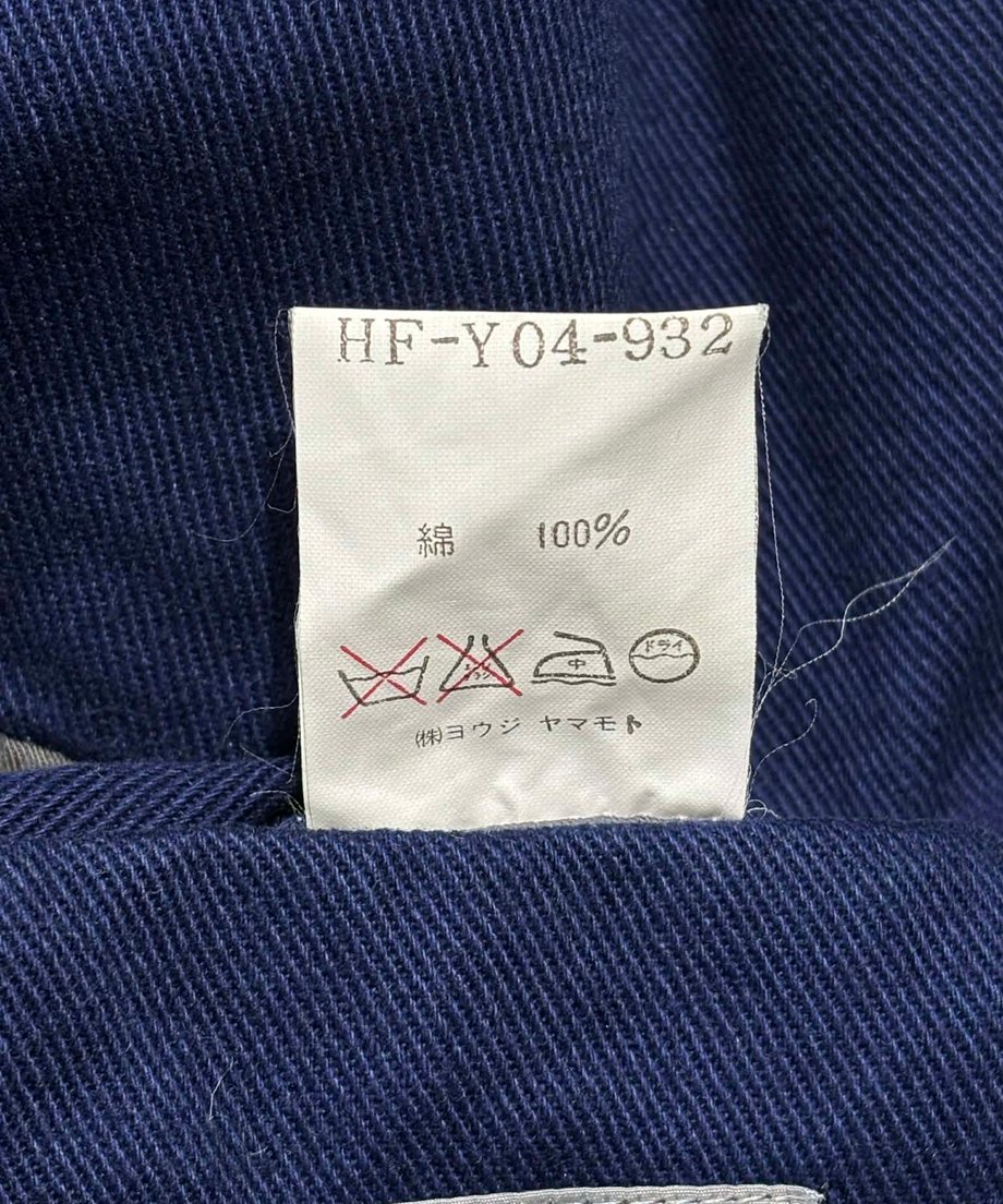 694ba0a71886eb6bb6878c55