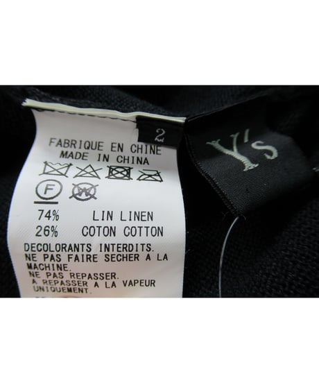 Y’s yohji yamamoto  ボタンレス パチポケットデザイン ロングカーディガン（YH-K61-084）