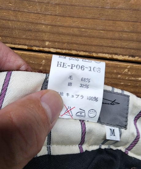 1995aw yohji yamamoto pour homme サスペンダー釦付きツイードストライプパンツ  (HE-P06-103)