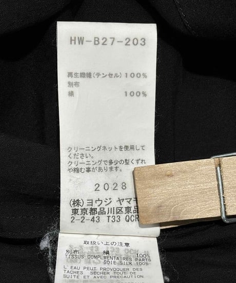 美品 2018SS yohji yamamoto pour homme 二重襟長袖シャツ（HW-B27-203）