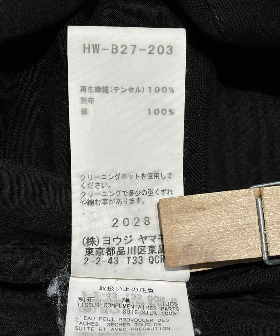 6870ac6e9ddf7238e0b34e1e