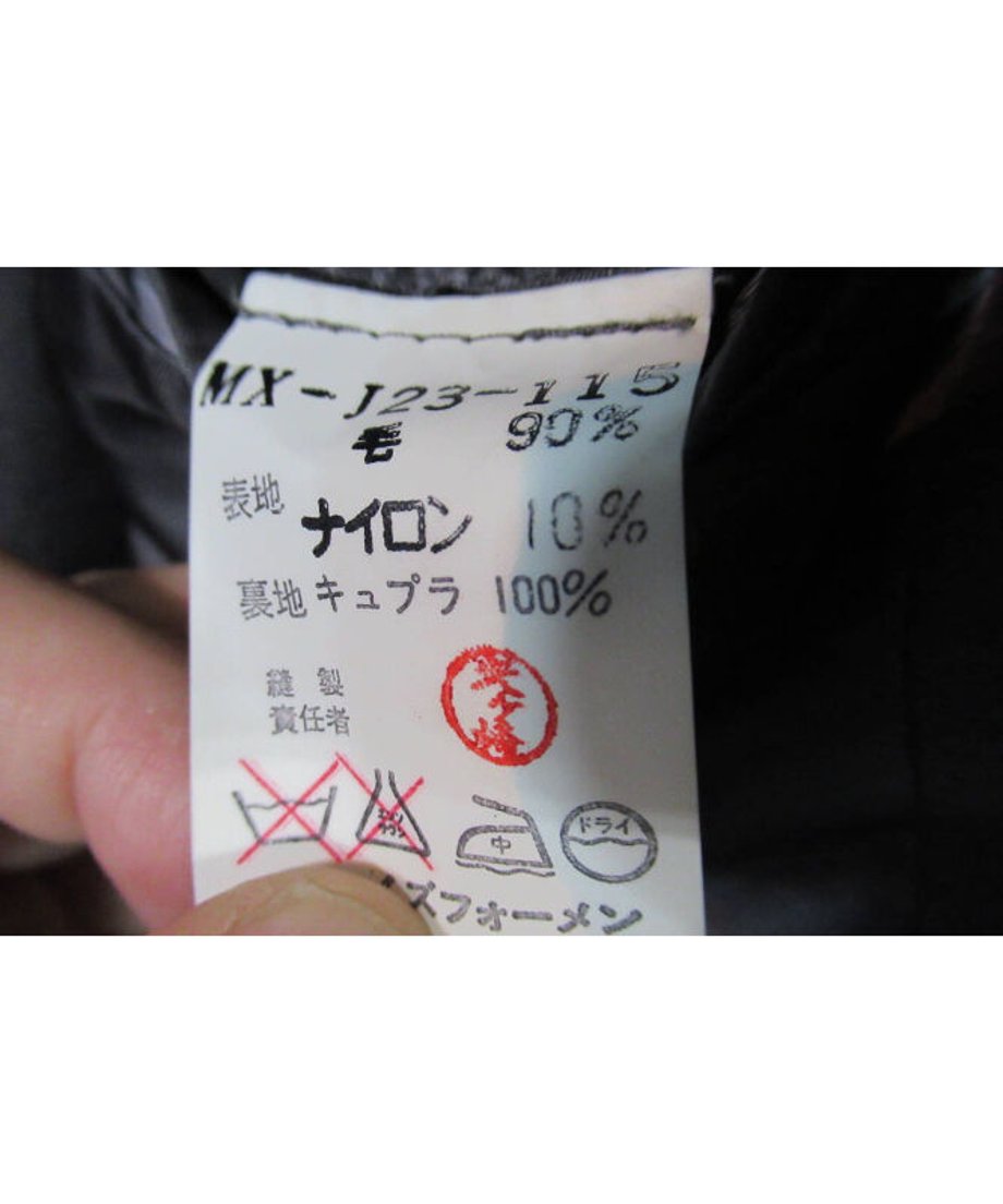 609660addf62a938794451a6