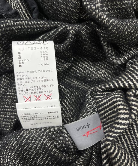 2015SS yohji yamamoto +NOIR デザインカットソー（NU-T03-470）