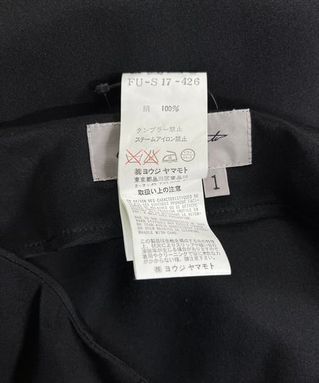 2007SS yohji yamamot femme シルクロングスカート（FU-S17-426）