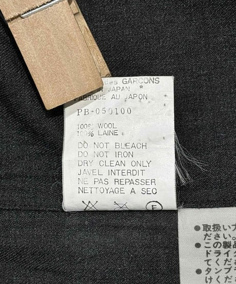AD1988 COMME des GARCONS HOMME PLUS デザインブラウス（PB-050100）
