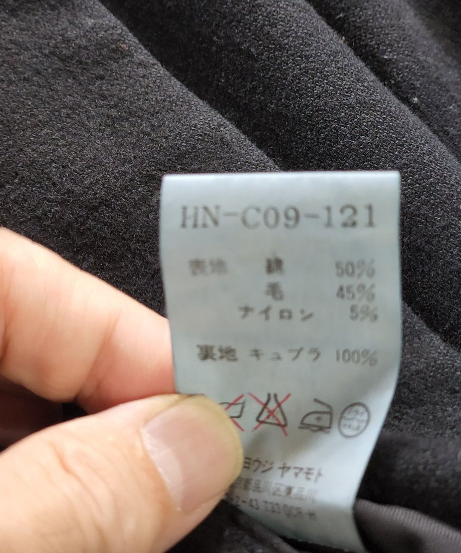 638097074292bf1d3ec430ca