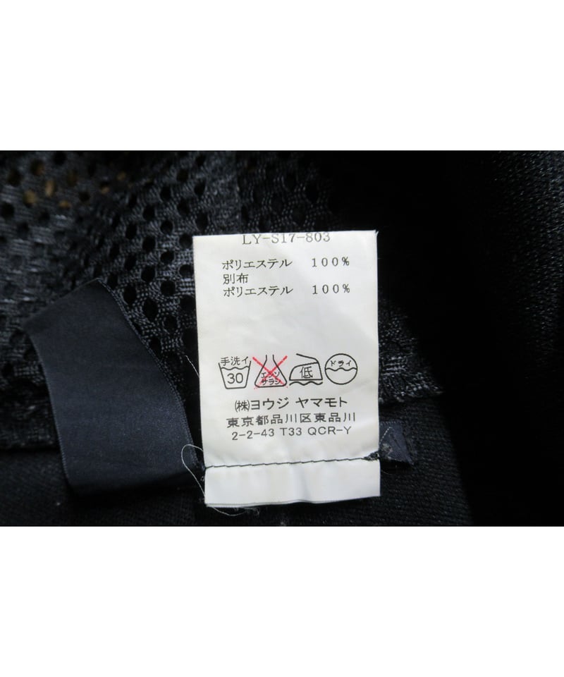LIMI feu yohji yamamoto レイヤードデザインスカート LY-S17-80