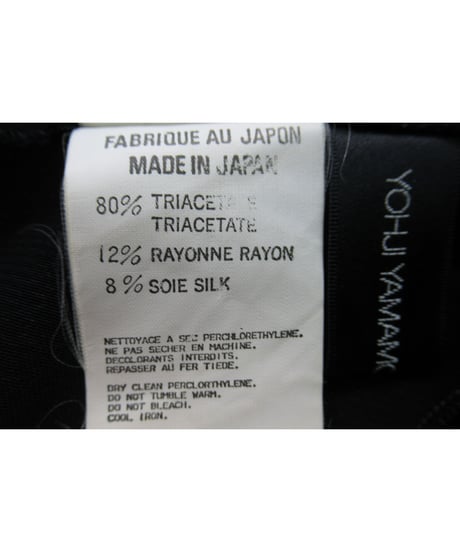 yohji yamamoto +noir ロングフレアワンピース（NY-D18-501）