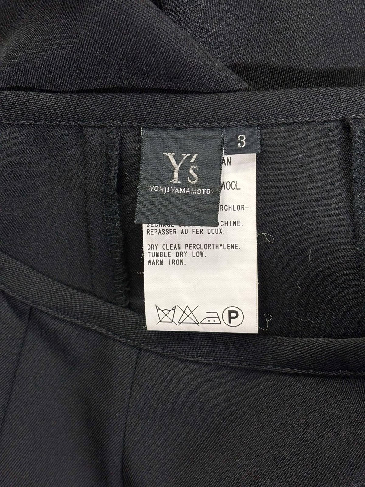 Y's yohji yamamoto ロングスカート（YV-S14-100(2)） | LA