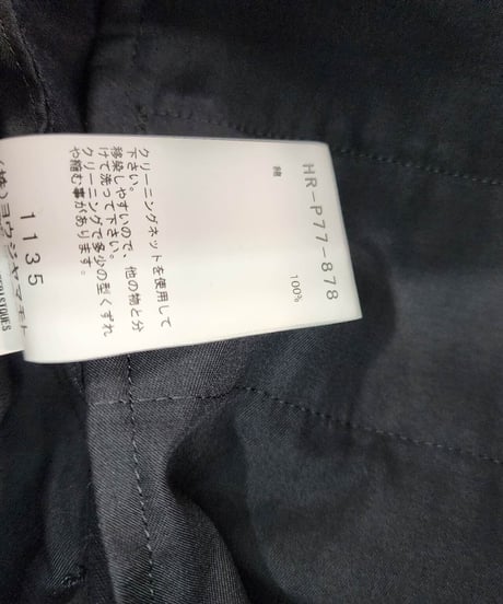 2020aw yohji yamamoto pour homme プリントデザインパンツ (HR-P77-878)